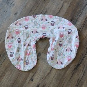 Boppy Pillow Cover